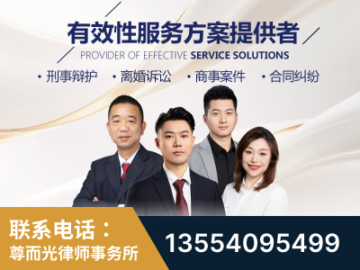 罗田-企业展示图