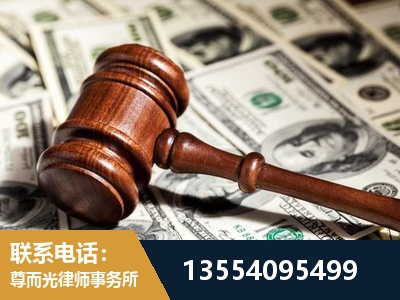 罗田-离婚纠纷律师