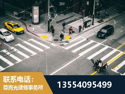 罗田-刑事诉讼律师
