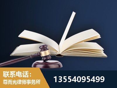 罗田-全程透明保障客户体验