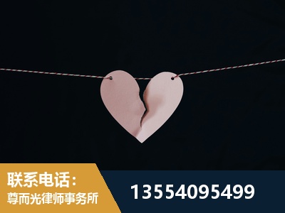 罗田-诉讼离婚专业律师