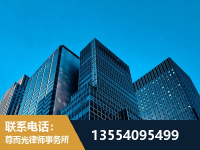 罗田-刑事案件律师