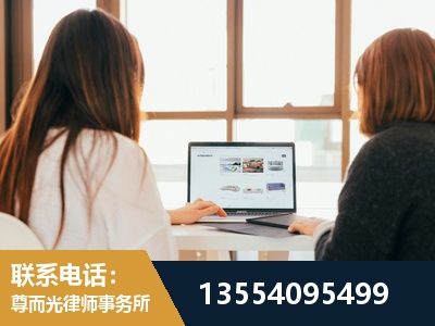 罗田-工伤认定律师