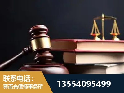 罗田-独创办案方法论 + 三级质控